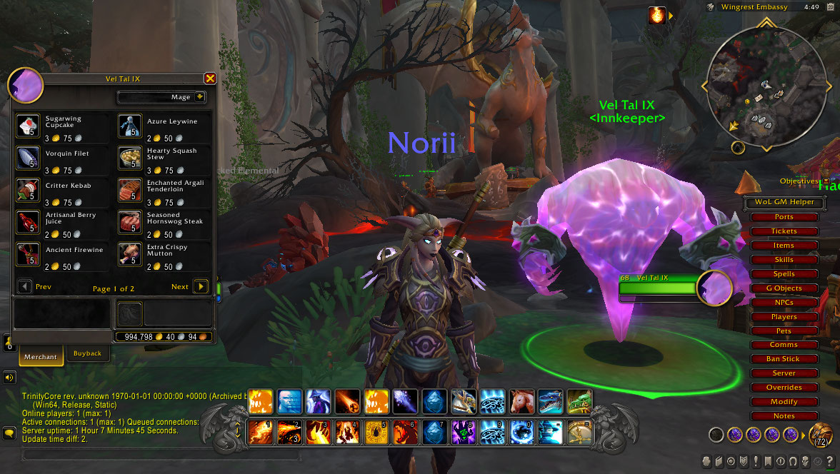 WoWScrnShot_032023_164959.jpg