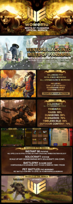 WOWEMU-REPACK.png