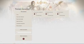 [XenForo.Info]_member_notable.jpg