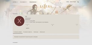 [XenForo.Info]_member_view.jpg