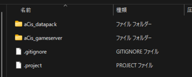 acis.png